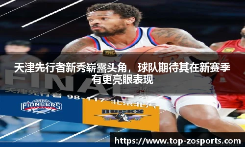 中欧体育官方网站