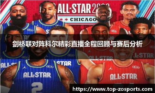 中欧体育官方网站