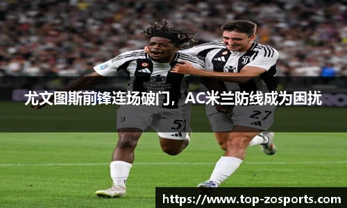 中欧体育官方网站