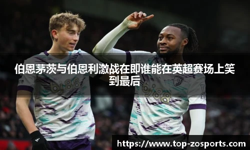 中欧体育官方网站