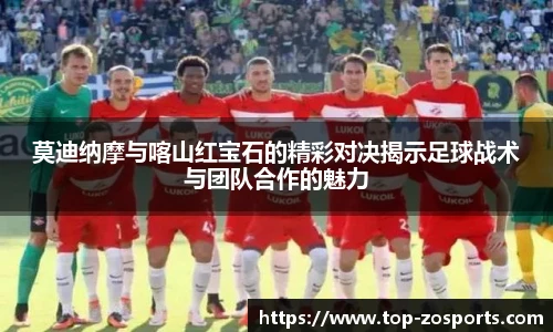 中欧体育官方网站